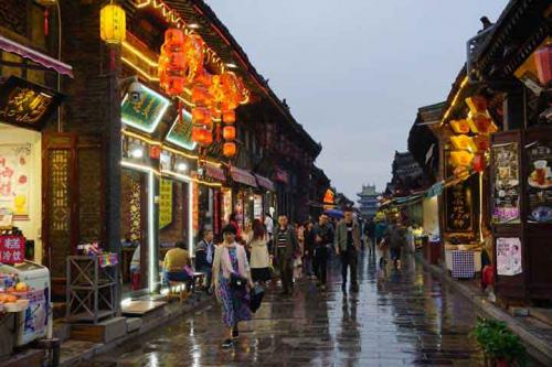 chiny11