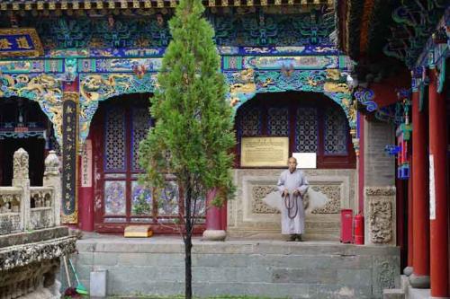 chiny22