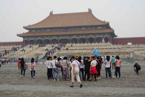 chiny24