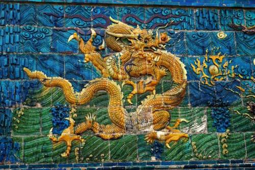 chiny5